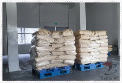 Animal probiotic foods XOS 35% for pet nutrition