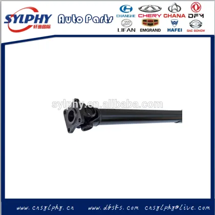 Changhe freedom single cabin mini truck drive shaft