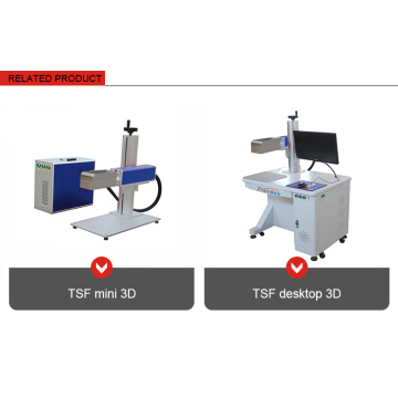 Máquina de marcação a laser de fibra acessível - Tipo