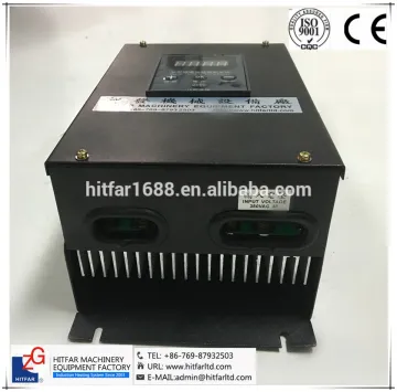 5KW-380V Electromagnetic Induction Heater for plastic machine barrel
