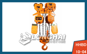 How much money 10T chain electric hoist?