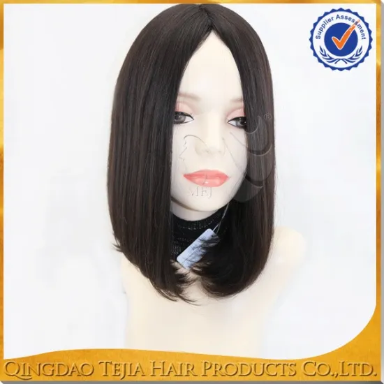 Qingdao factory best quality short bob full cuticle virgin mongolian jewish wig