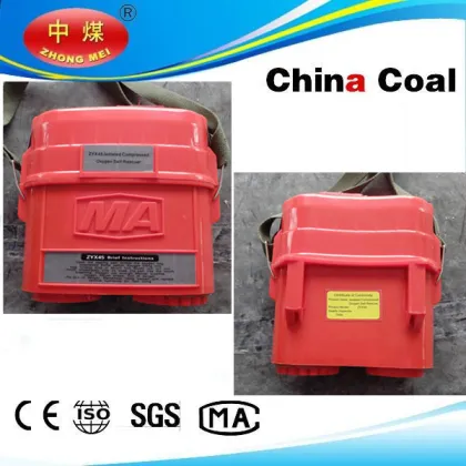Zyx Series Portable Compressed Oxygen Self-Rescuer