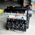 Motor Chery A3 Tiggo 3 Cowin 1.8L SQR481FC