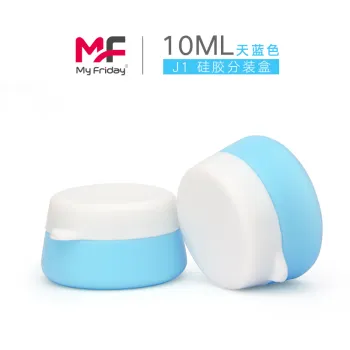 Portable mini 10ml food grade silicone makeup cream jars