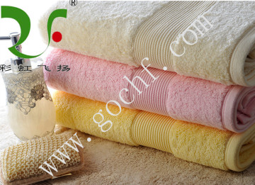 High quality Egyptian cotton bath towel 100% cotton