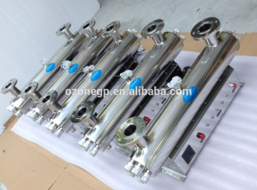 0.1m3/hr ~ 50m3/hr 316l ss UV food sterilizer for food processing factory