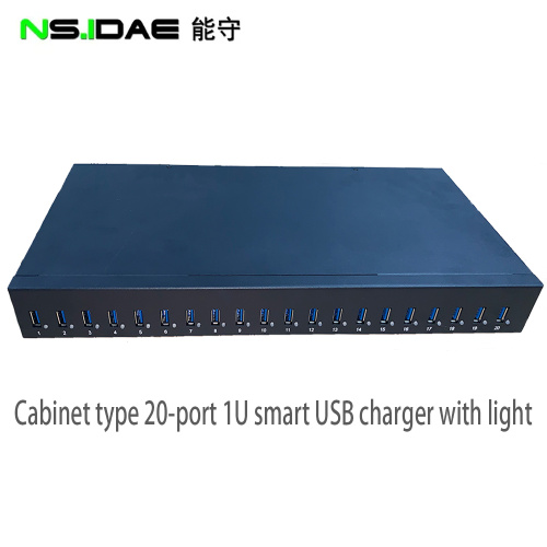 20-Port-USB-Ladegerät mit rotierendem Licht