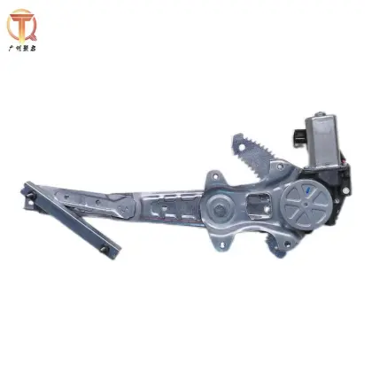 High Quality Rear Left/Right Window Lift Assembly for Dongfeng Nissan Qijun T32