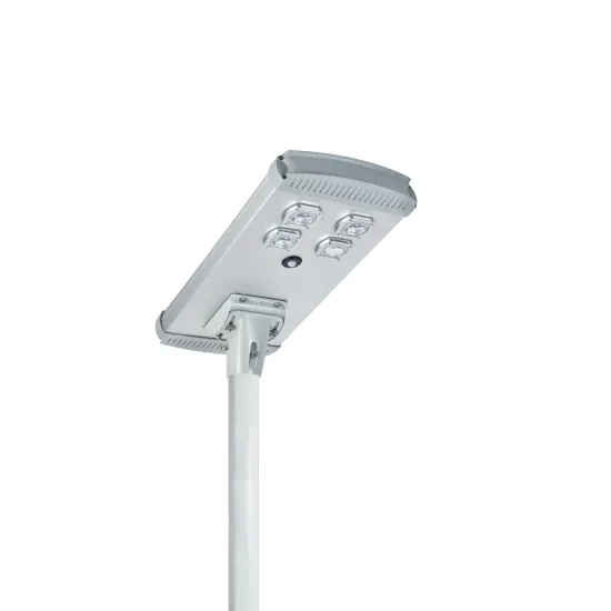 Integrated LED Solar Street Light