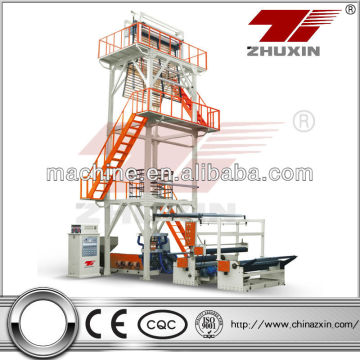ABA film blowing machine