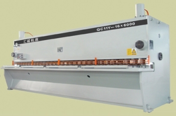 ISO, QCY shearing machine