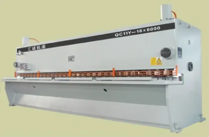 ISO, QCY shearing machine