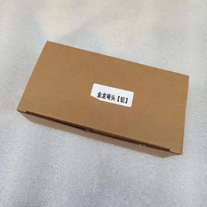 Hot Sale IVECO Daily Mini Bus Clutch Master Cylinder