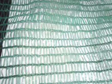 Sun Shade Cloth