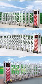 Silver Color Automatic Flexible Door Operator