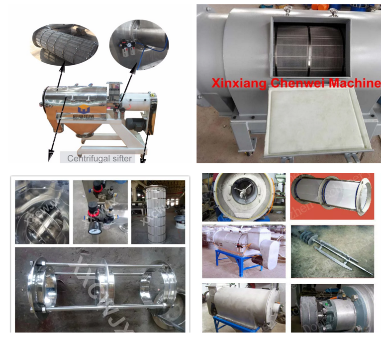 air flow sifter (1)