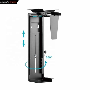 Adjustable Height and Width CPU Holder with 360-Degree Rotation and Multiple Fixing Options