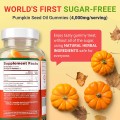 Private Label Pumpkin Seed Oil Gummies Hair Growth