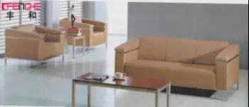 office sofa suit for export and Domestic engineering