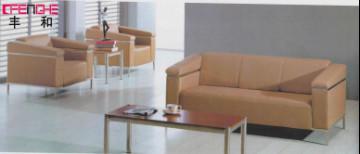office sofa suit for export and Domestic engineering