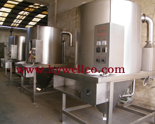 Pigment Centrifuge Spray Dryer