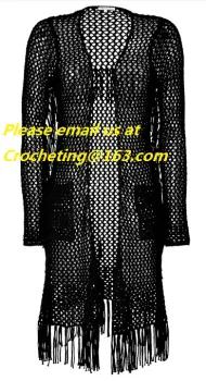 Crochet Cardigan