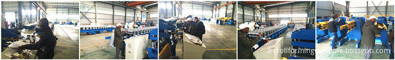 롤 형성 기계 roll forming machine