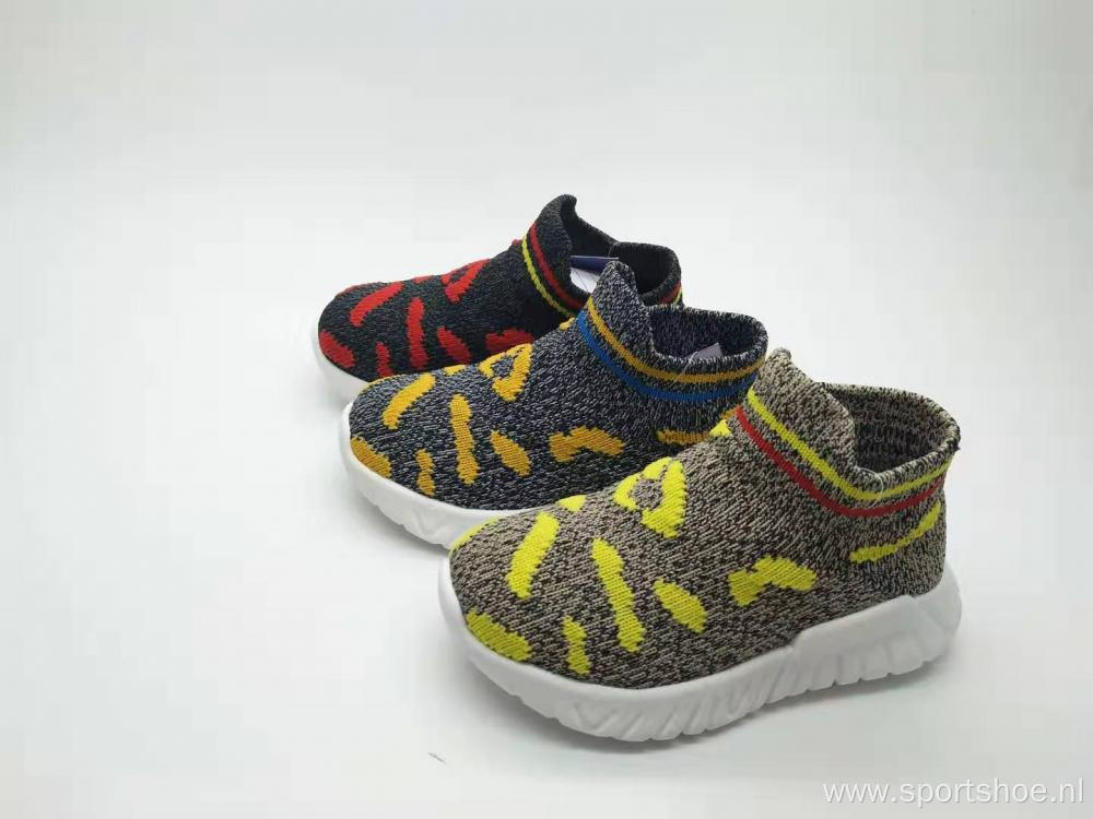Child Flyknit Sports Shoes