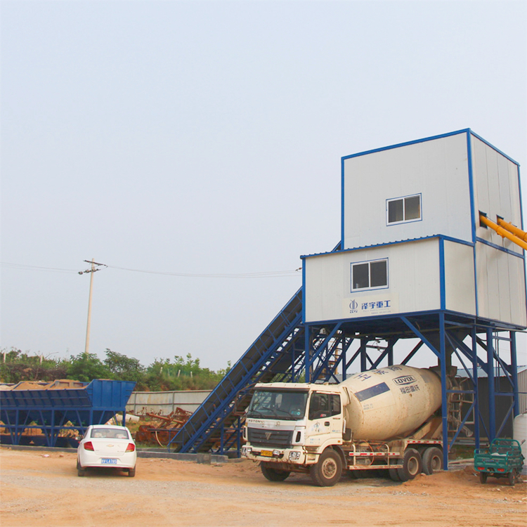 Small cement quick ready mix concrete batching plant