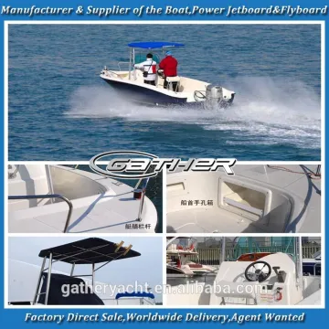 Gather 21ft frp boat,fiberglass boat