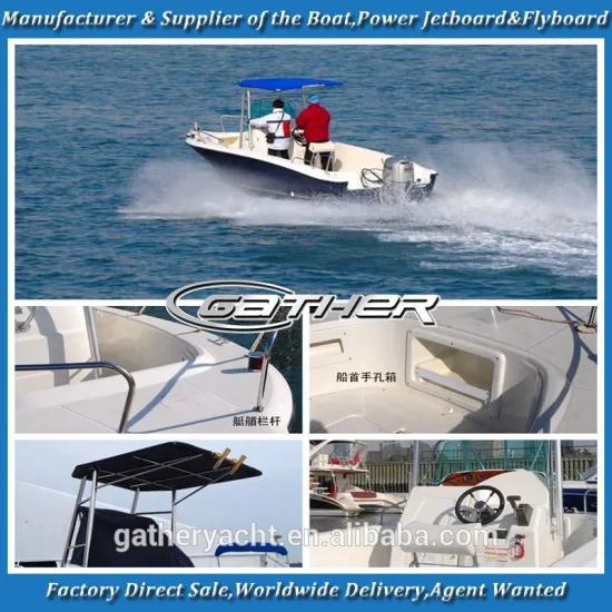 Gather 21ft frp boat,fiberglass boat