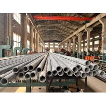 उच्च-सहिष्णुता परिशुद्धता शीत-तैयार ट्यूब