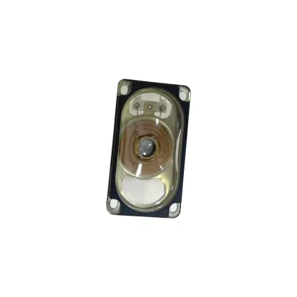 fuel dispenser loud speaker