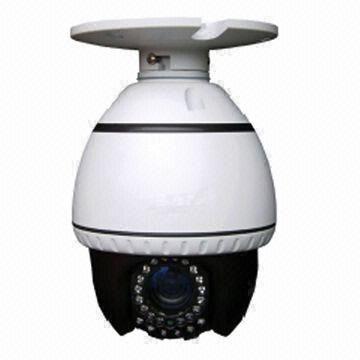 Dome Camera, 3.5-inch Super Mini Configuration with 4-channel Alarm In, 1CH Alarm Out (Optional)