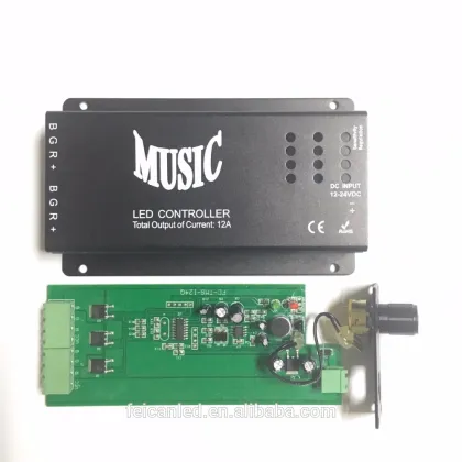 music fountain control system