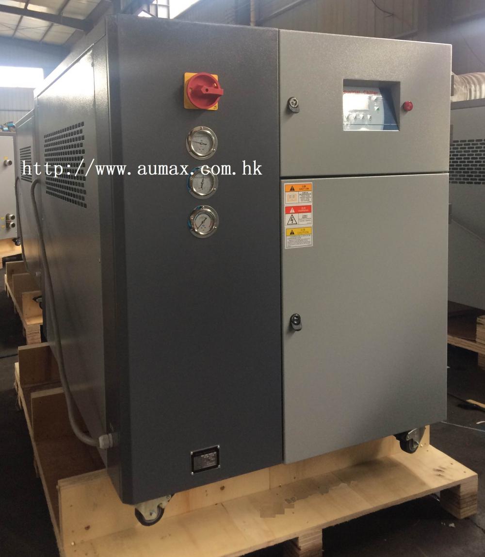 Water Cooled Industrial Chiller