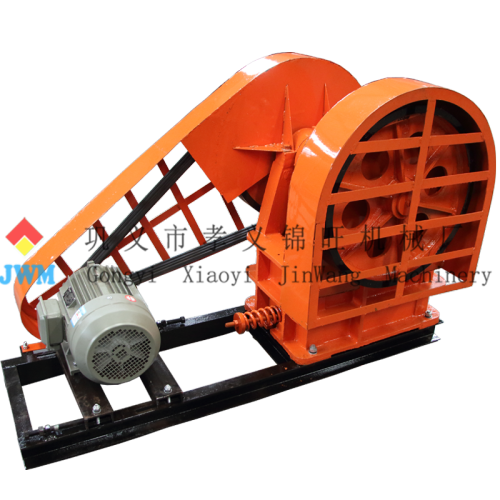 Ore Crusher for south America market