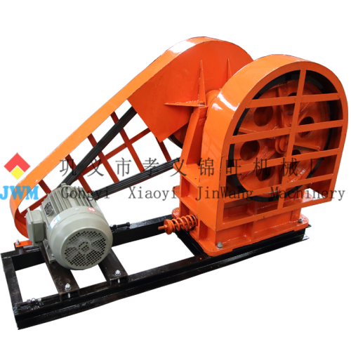 JAW Crusher Ore Crusher for south America market Manufactory