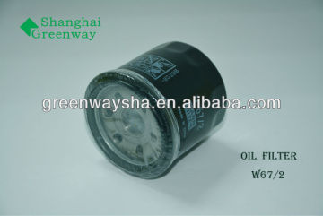 MANN OIL FILTER W67/2 FOR HAFEI/CHERY/CHANGAN/WULING