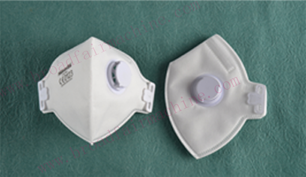 N95 Protective Cup Mask Machine Online