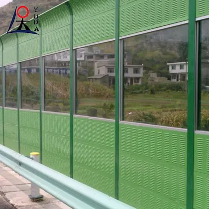 Highway Sound Barrier Transparent Soundproof Noise Wall