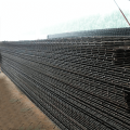 Wire Mesh Reinforcement called reinforcing mesh