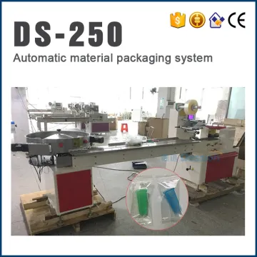 Disposable Filter Cigarette Holder Flow Packing Machine