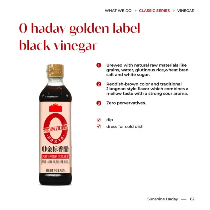 0 haday gloden label rice vinegar
