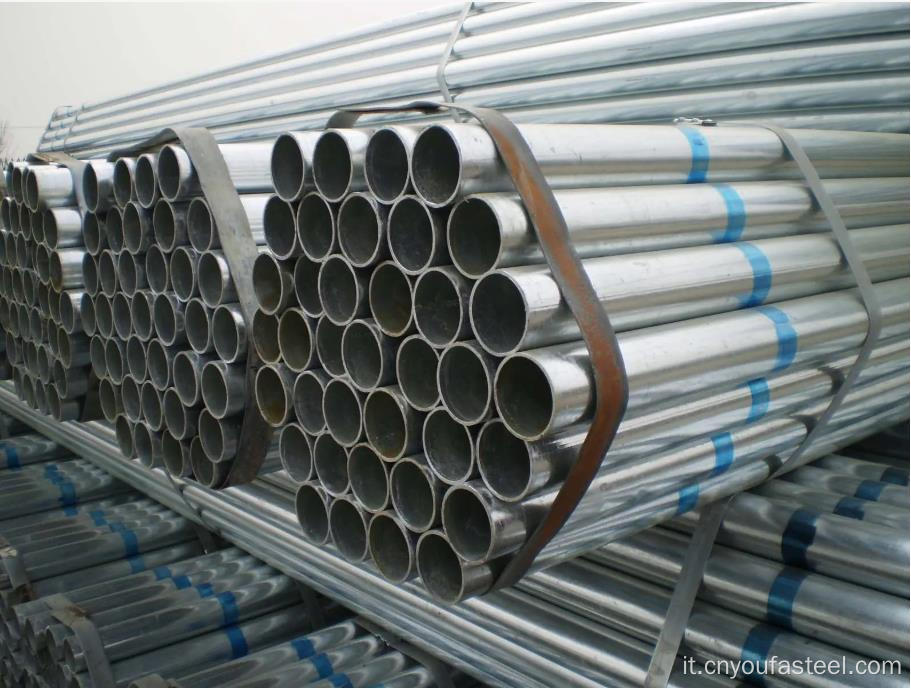 Tubo in acciaio galvanizzato rotondo SS400