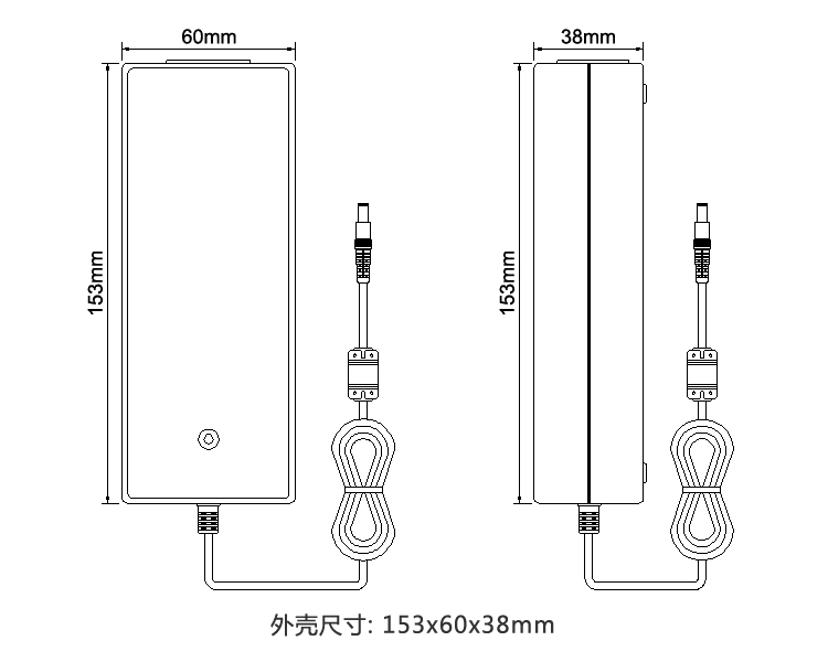 100w 24v Power Adapter