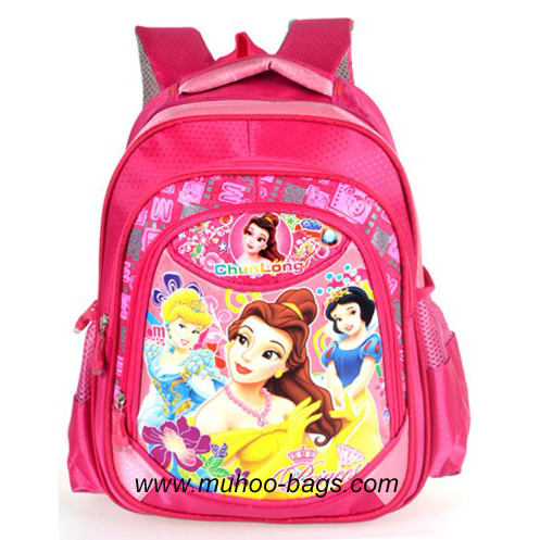 Children Bag, Backpack, Travel Bag, School Bag Mh-2144 Fushia