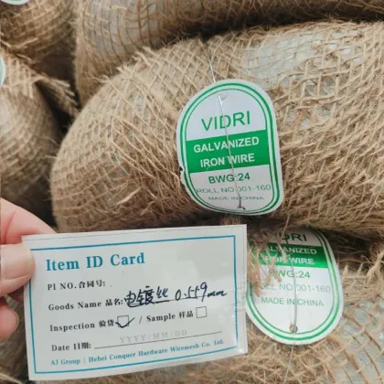 0.7Galvanized Iron Wire/ Iron Wire Rod