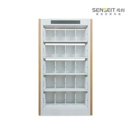 HF Intelligent Smart Bookshelf Tech